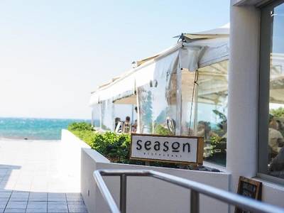 Tingirana Noosa - Bild 1