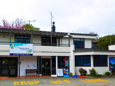 Te Anau Lakeview Kiwi Holiday Park & Motels - Bild 1