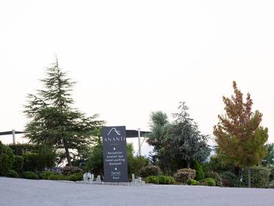 Ananti City Resort - Bild 1