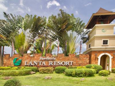 Lanta Resort - Bild 1
