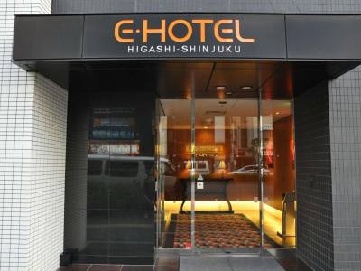 E Hotel Higashi Shinjuku - Bild 1
