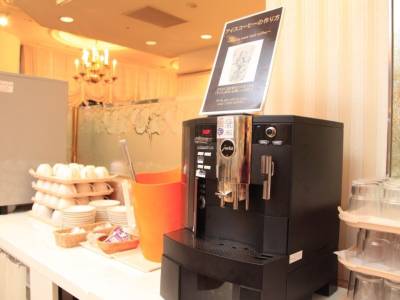 Takasaki Washington Hotel Plaza - Bild 1