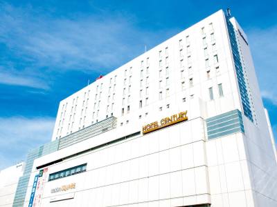 Odakyu Century Sagami On - Bild 1