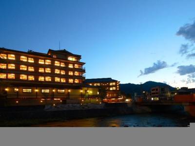 Tachibanaya - Bild 1