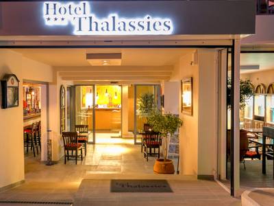 Hotel Thalassies - Bild 1