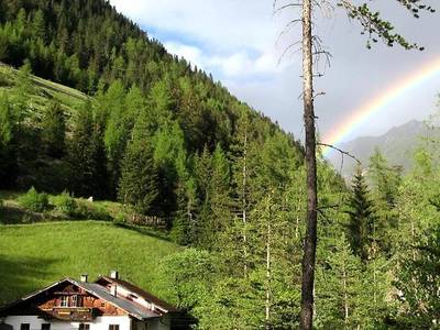 Gasthof Stuibenfall - Bild 1