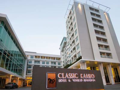 Classic Kameo Hotel & Serviced Apartments, Ayutthaya - Bild 1