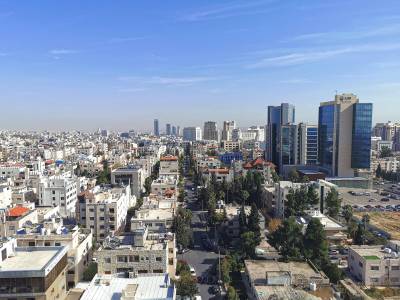 Crowne Plaza Amman - Bild 1