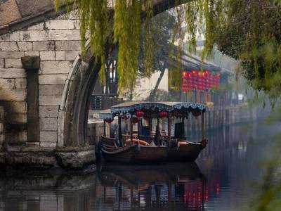 Sheraton Huzhou Hot Spring Resort - Bild 1