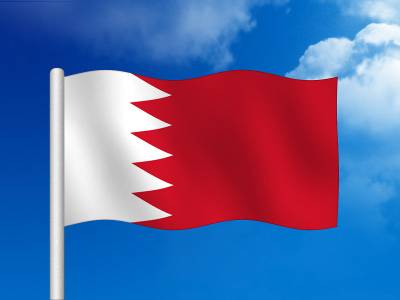 Ramee Grand Hotel & Spa, Manama Bahrain - Bild 1