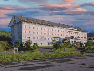 Palcall Tsumagoi Resort - Bild 1