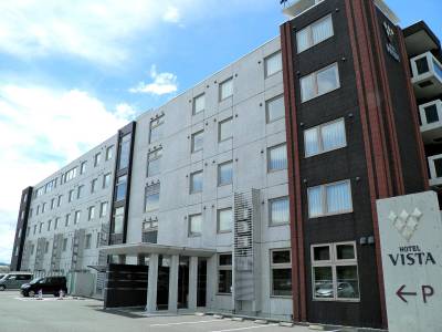 Vista Kumamoto Airport - Bild 1