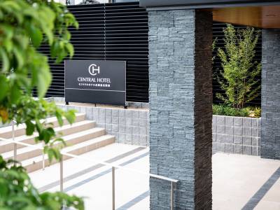 Central Hotel Takeo - Bild 1