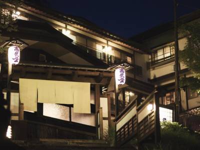 Miyamaso Takamiya - Bild 1