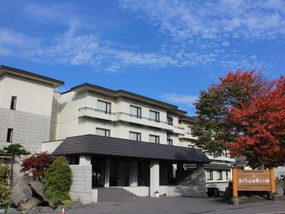 Aonobi Yuyu - Bild 1