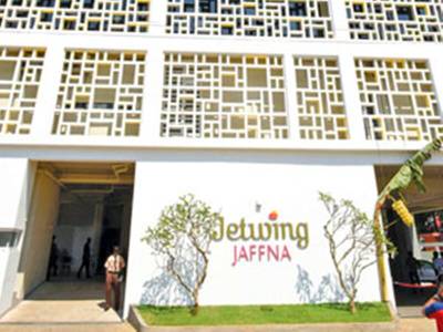 Jetwing Jaffna - Bild 1