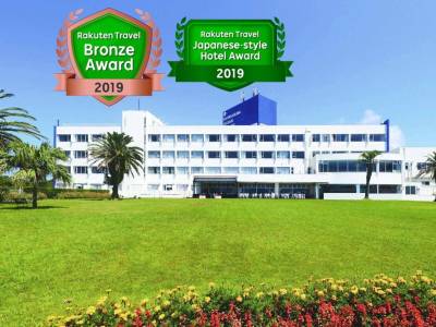 Shirahama Ocean Resort - Bild 1