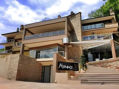Nymfes Hotel - Bild 1