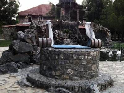 Kriva Resort - Bild 1