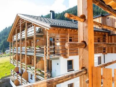 Familotel Almfamilyhotel Scherer - Bild 1