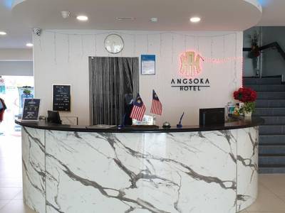 Angsoka Hotel - Bild 1