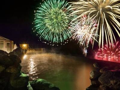 The Lake View Toya Nonokaze Resort - Bild 1