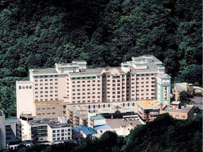 Hotel Mahoroba - Bild 1