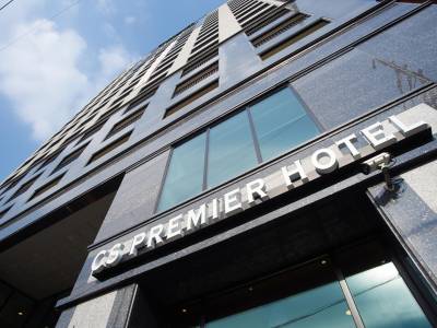 CS Premier Hotel - Bild 1