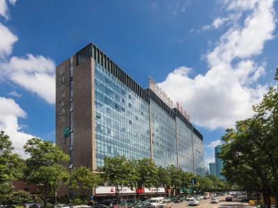 Kasion International Hotel Yiwu - Bild 1