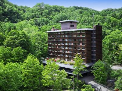 Bourou NOGUCHI Noboribetsu - Bild 1