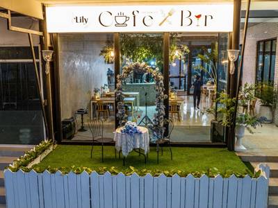 Blue Carina Hotel - Bild 1