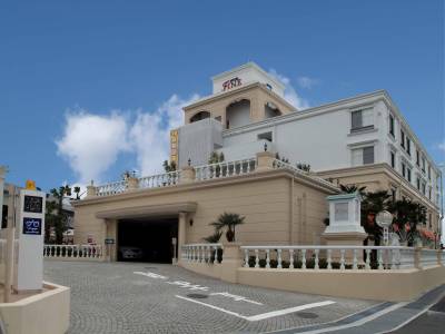 Hotel Fine Garden Toyonaka - Bild 1