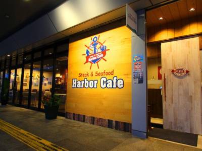 Green Hill Hotel - Bild 1