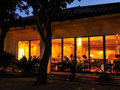 Fusaki Beach Resort Hotel & Villas - Bild 1