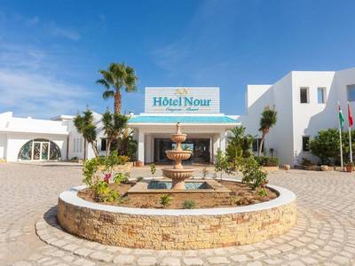 Hôtel Nour Congress & Resort - Bild 1