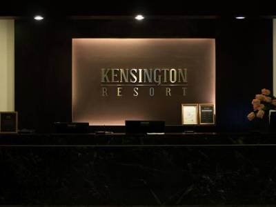 Kensington Resort Cheongpyeong - Bild 1