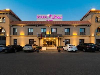 Boudl Al Rass - Bild 1