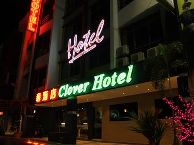 Clover Hotel - Bild 1