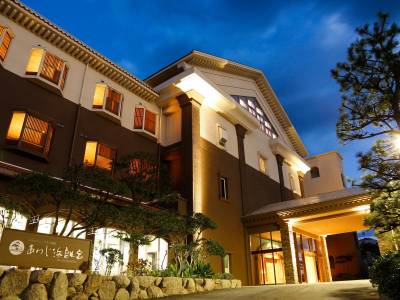 Awaji Hamarikyu Hotel - Bild 1