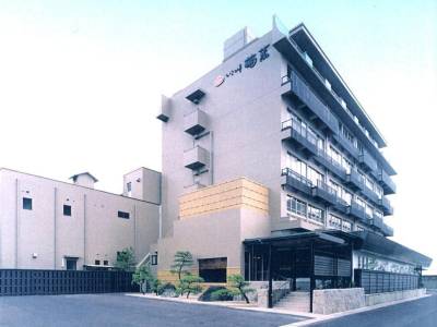 Ikoitei Kikuman - Bild 1