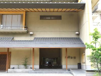 Hotel Aburaya-Ryokan - Bild 1