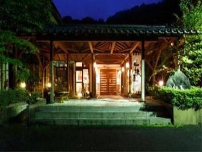 Yamaneya Ryokan - Bild 1