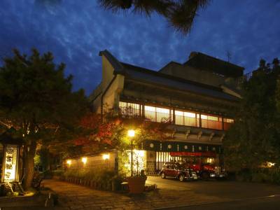 Takeo Onsen Hotel Kyotoya - Bild 1