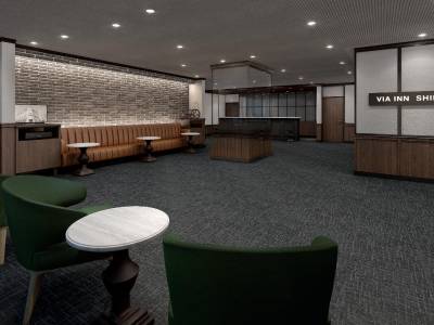 Via Inn Shimonoseki - Bild 1