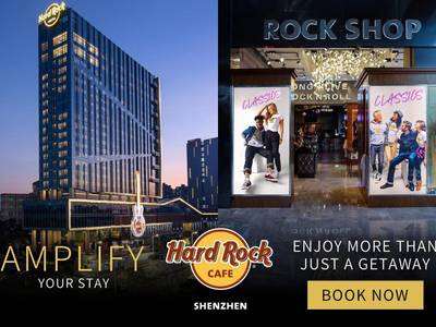Hard Rock Hotel Shenzhen - Bild 1