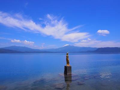 Komagatake Grand Hotel - Bild 1