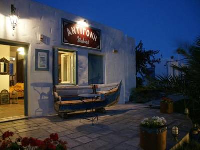 Antigoni Studios - Bild 1