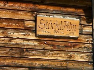 Appartements Haus Olympia - Bild 1