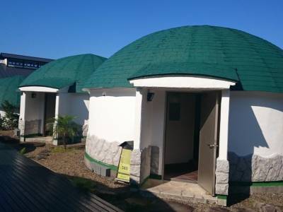 Jomon no Yado Manten - Bild 1