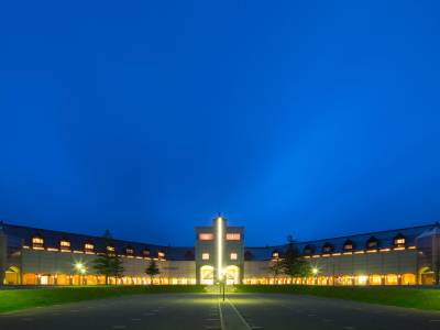 Urabandai Lake Resort - Bild 1